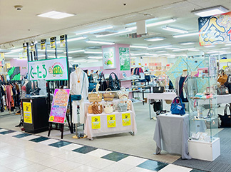 パワードーム半田店