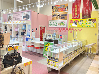 バロー刈谷店