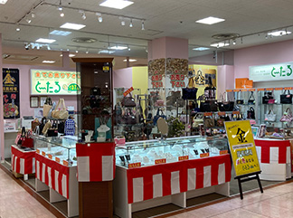 アピタ木曽川店