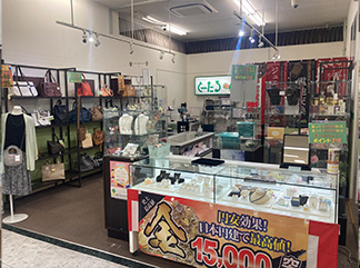 平和堂江南店