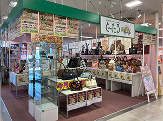 西友岡崎店