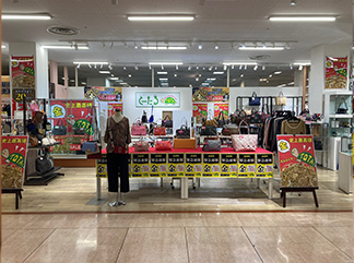アピタ東海荒尾店