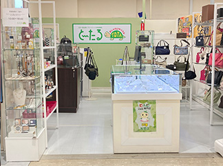 高富店